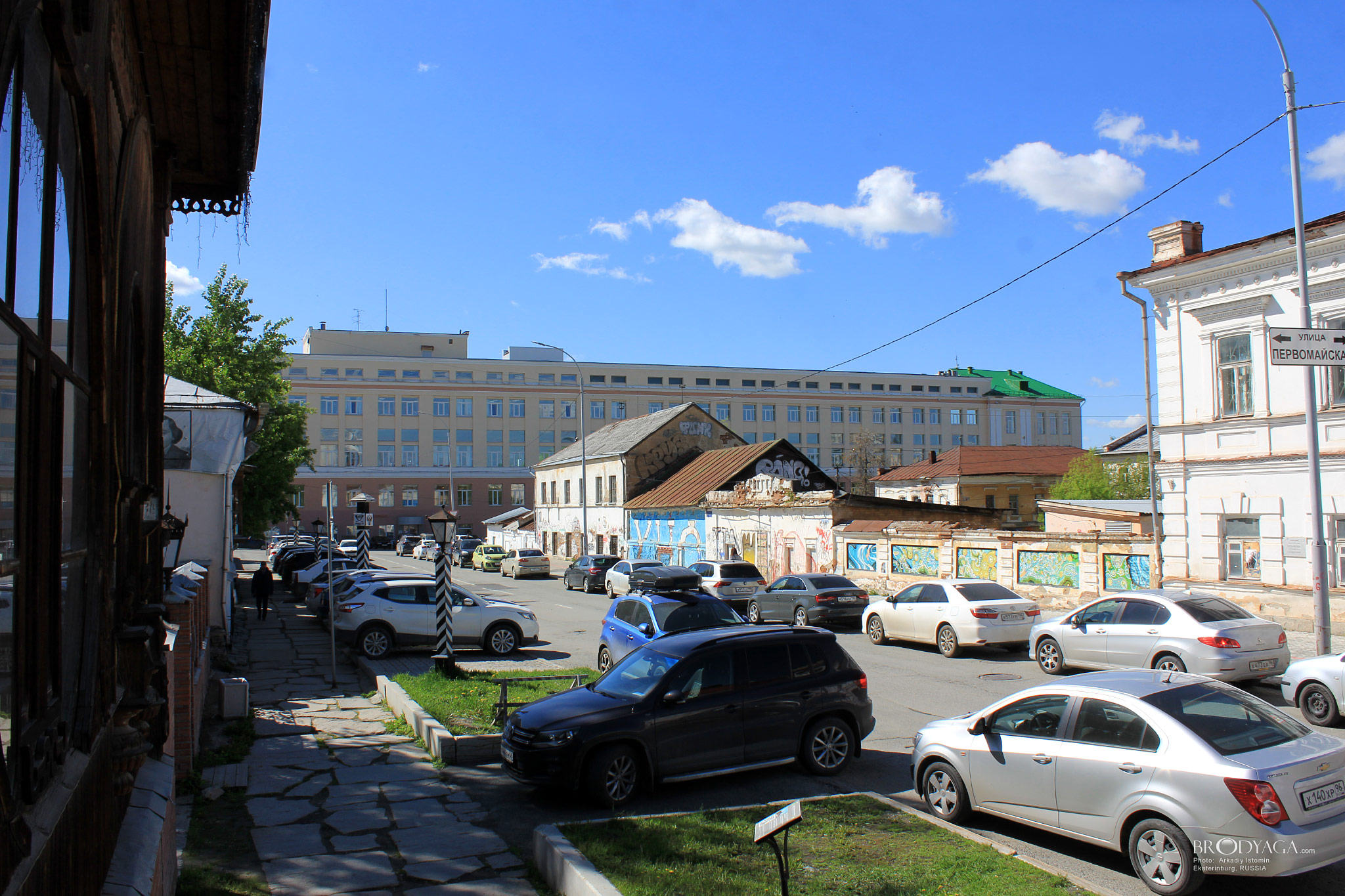 Уральская золотосплавная химическая лаборатория, Пролетарская 1, Екатеринбург (Ekaterinburg)